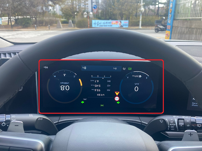 출처=싼타페 MX5 오너스