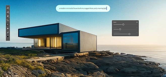 어도비가 지난 3월 21일(현지 시각) 공개한 크리에이티브 생성형 AI 모델군 '파이어플라이'의 베타 버전에 '이른 아침, 바위가 많은 해안 위에 자리한 모던하고 미니멀리스틱한 집'이라는 명령어를 입력해 얻은 이미지. /어도비