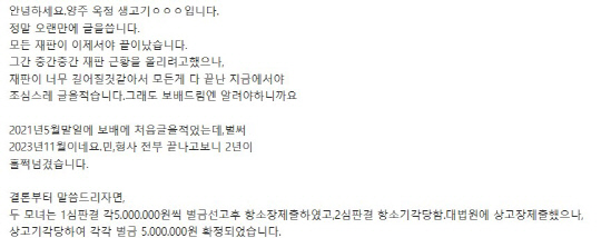 보배드림 사진 갈무리