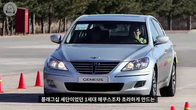 제네시스 제네시스 G80 g80 현대 제네시스 제네시스 bh 제네시스 dh g80 dh g80 스포츠 제네시스 역사 제네시스 전기차 제네시스 로고 제네시스 광고 멜론머스크 제갈원 g80 전기 g80 일렉트리파이드 g80 판매량