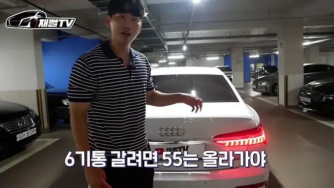 아이나비 t1000 블랙박스 추천 아우디 a6 유지비 카푸어현실 시승기 a6 장단점 재뻘tv 20살 수입차