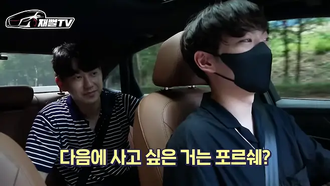 아이나비 t1000 블랙박스 추천 아우디 a6 유지비 카푸어현실 시승기 a6 장단점 재뻘tv 20살 수입차