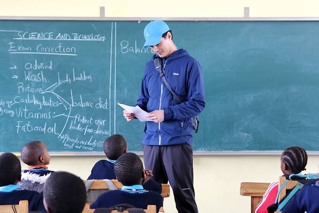 조인성, 탄자니아 아이들 위해 아름다운예술인상 상금 기부