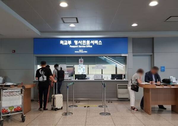 온라인 커뮤니티