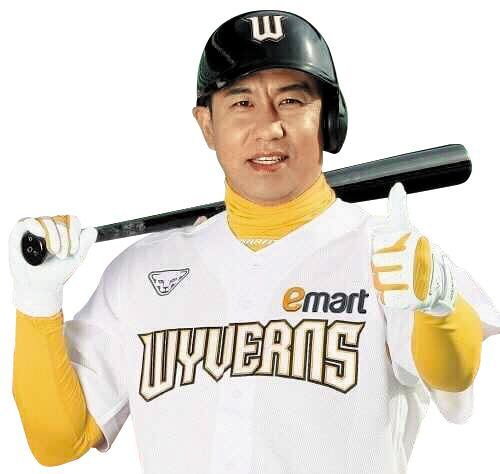 야구 팬이 김강민이 입은 SK 와이번스 유니폼을 이마트 스타일로 바꿔놓은 모습. /인터넷 커뮤니티
