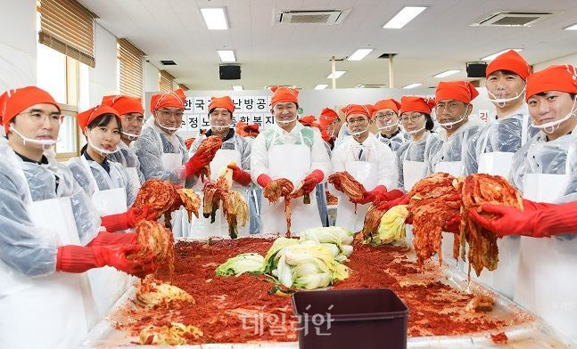 사랑나눔 김장행사 장면. ⓒ한국지역난방공사