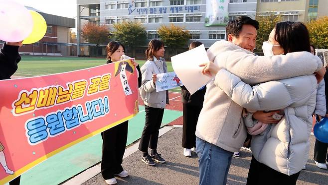 광남고 장행식 / 사진공동취재단