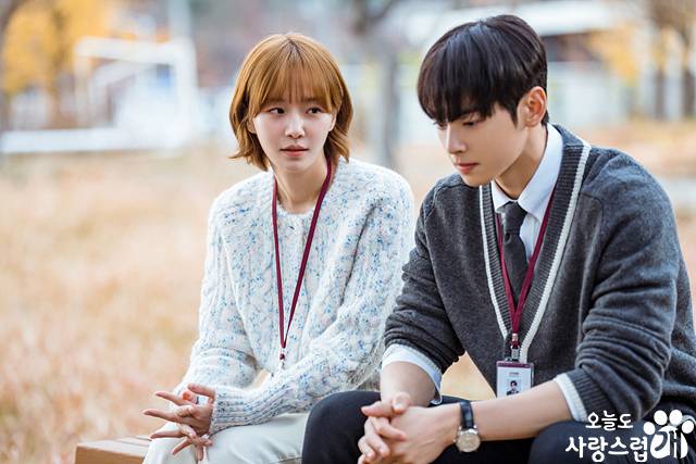 '오늘도 사랑스럽개' 측이 2회 연속 방송으로 시청률 반등에 성공할 지 관심이 모아진다. 사진은 '오사개' 스틸컷 속 배우 차은우와 박규영. /사진=MBC 제공