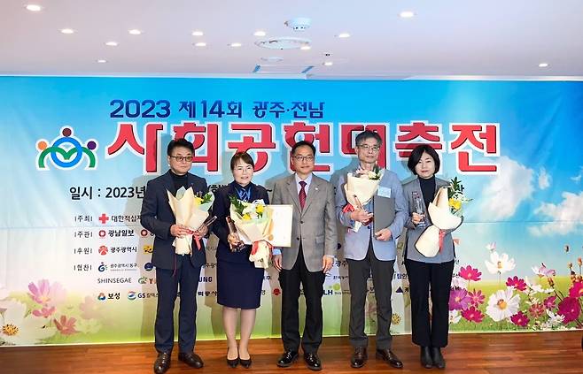 사학연금공단이 제14회 사회공헌대축제에서 대상을 수상했다고 15일 밝혔다