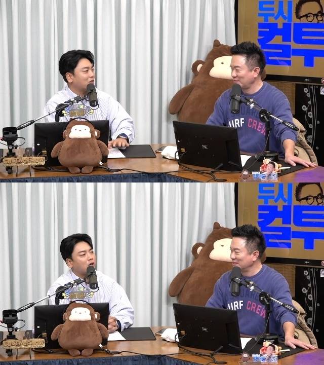 SBS 파워FM ‘두시탈출 컬투쇼’ 캡처