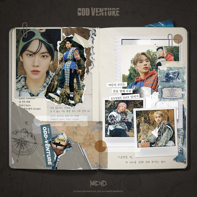 그룹 MCND ‘ODD-VENTURE(오드벤처)’ 다이어리. 티오피미디어