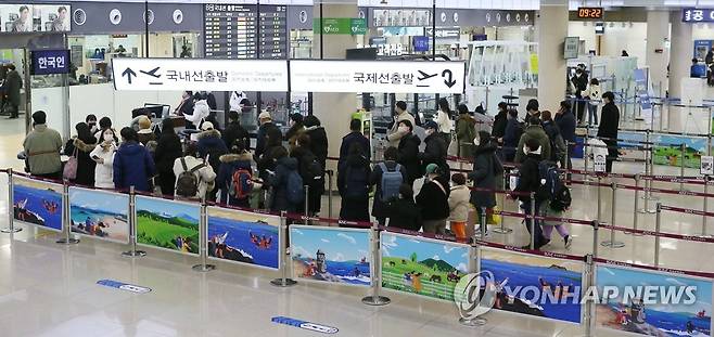 제주공항 출발 대합실 [연합뉴스 자료사진]