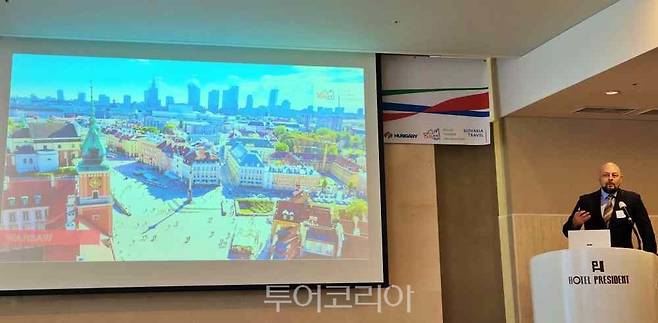 폴란드 관광청 크리스토프 스테이만(Krzysztof STEIMAN) 부청장이 폴란드의 매력적인 도시에 대해 소개했다.&nbsp;