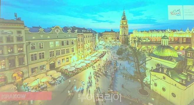 폴란드의 옛 수도인 '크라쿠프(Krakow)'