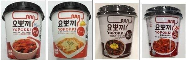 일본에서 인기 제품으로 자리잡은 간편 조리 떡볶이 '요뽀끼'./영풍 제공