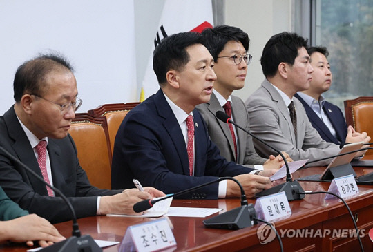 김기현 국민의힘 대표가 16일 국회에서 열린 최고위원회의에서 발언하고 있다. 연합뉴스