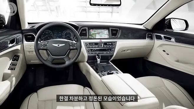 제네시스 제네시스 G80 g80 현대 제네시스 제네시스 bh 제네시스 dh g80 dh g80 스포츠 제네시스 역사 제네시스 전기차 제네시스 로고 제네시스 광고 멜론머스크 제갈원 g80 전기 g80 일렉트리파이드 g80 판매량