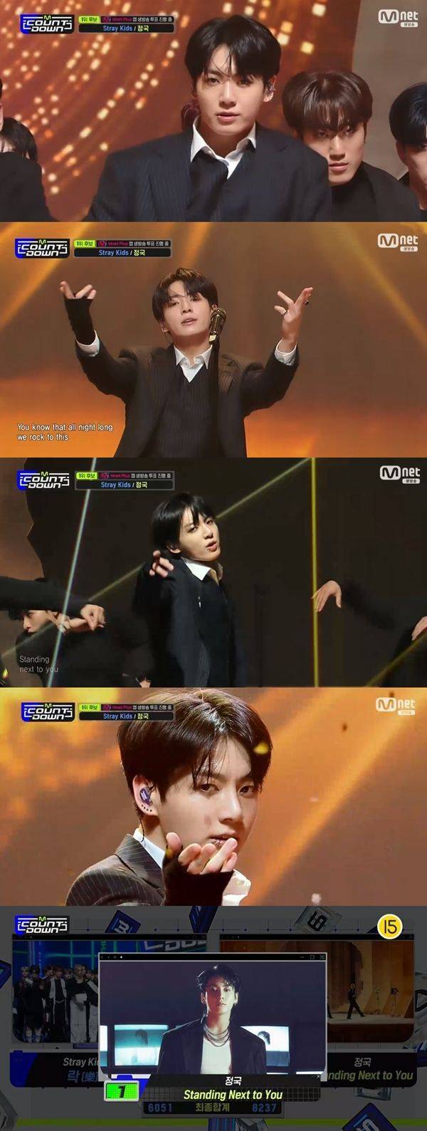 엠카운트다운 정국 1위 / 사진=Mnet 캡처