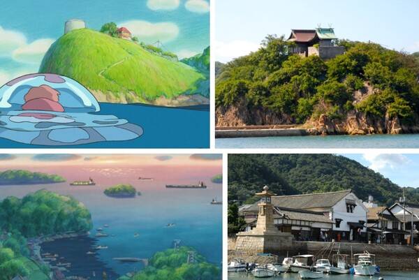 온라인 커뮤니티