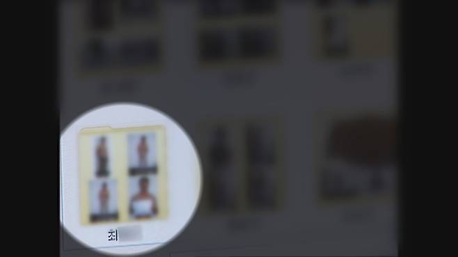 신동방파 두목 자리까지 오른 최 모 씨는 경찰의 관리대상이었다.