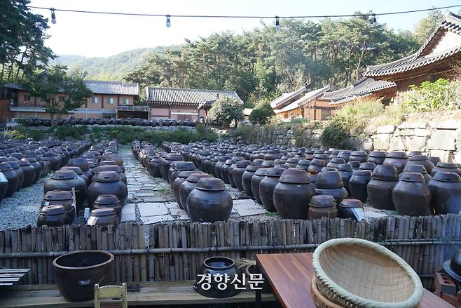 전남 담양의 기순도 전통장 장고지