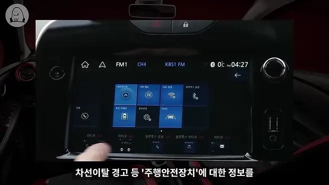 멜론머스크 제갈원 르노 클리오 해치백 캡처 QM3 SM6 QM6 르노삼성 르노코리아 르노코리아자동차 클리오 디젤 클리오 연비 클리오 중고 클리오 역사 클리오 뒷좌석 클리오 후속 유럽 프랑스 푸조 시트로엥 i30 폴로 폭스바겐
