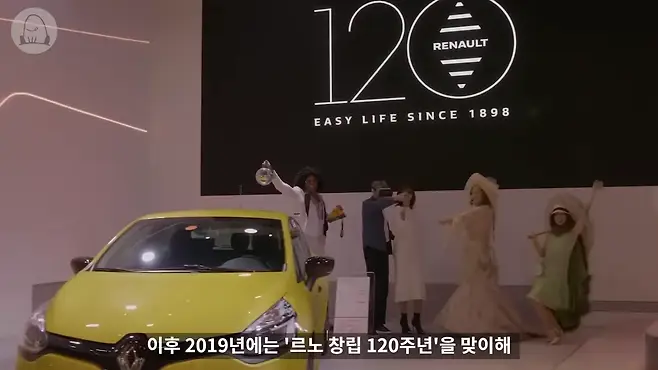 멜론머스크 제갈원 르노 클리오 해치백 캡처 QM3 SM6 QM6 르노삼성 르노코리아 르노코리아자동차 클리오 디젤 클리오 연비 클리오 중고 클리오 역사 클리오 뒷좌석 클리오 후속 유럽 프랑스 푸조 시트로엥 i30 폴로 폭스바겐