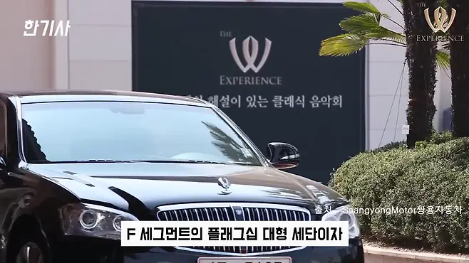 체어맨W 체어맨 W 쌍용자동차 서우토반 차주인터뷰 체어맨W V8 5000 체어맨W 중고 체어맨W 에어서스 체어맨 W 카이저 체어맨 W 고질병 체어맨 W 연비 체어맨W 리무진 뉴체어맨W 쌍용 체어맨W 우파푸른하늘Woopa TV 이아나 TV 카진성 오토포스트 김한용의 MOCAR 카라큘라 한상기 모트라인 재뻘TV mediaAUTO 미디어오토 비피디 BPD 비피디 BPD 중고차파괴자 중고차의모든것 중벤져스 중카TV 부싼카 멜론머스크 현대자동차 기아자동차 BMW 아우디 벤츠 재규어 볼보 제네시스 EQ900 EQ900 중고 K9 K9 중고 에쿠스 에쿠스 중고 G90 G90 중고 G80 G80 중고