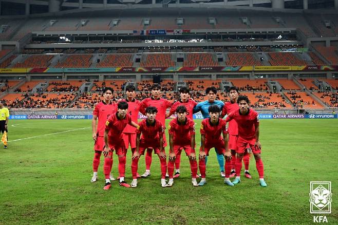 한국 U-17 축구대표팀. 사진=대한축구협회