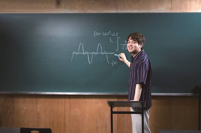 손승연 강사. 수학동아 제공.