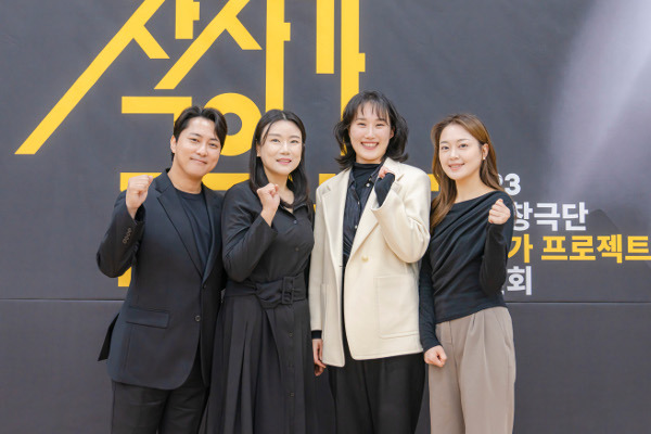 올해 국립창극단의 작창가 프로젝트 2기로 선발된 이봉근, 이연주, 강나현, 신한별(왼쪽부터). 국립극장 제공