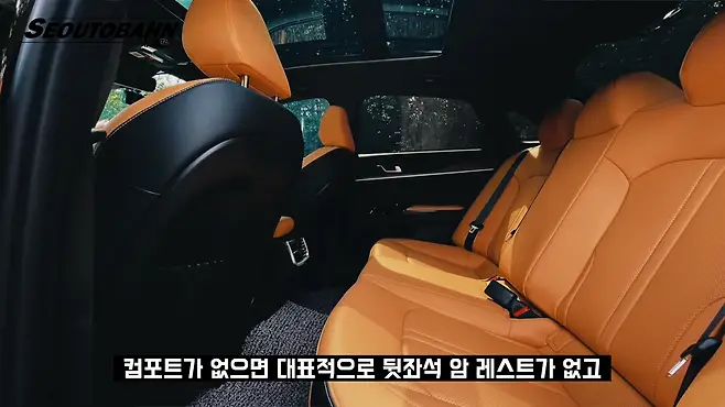 서우토반 차주인터뷰 시승기 자동차 CAR Auto 실차주 차주 리뷰 기아 K5 HEV 하이브리드
