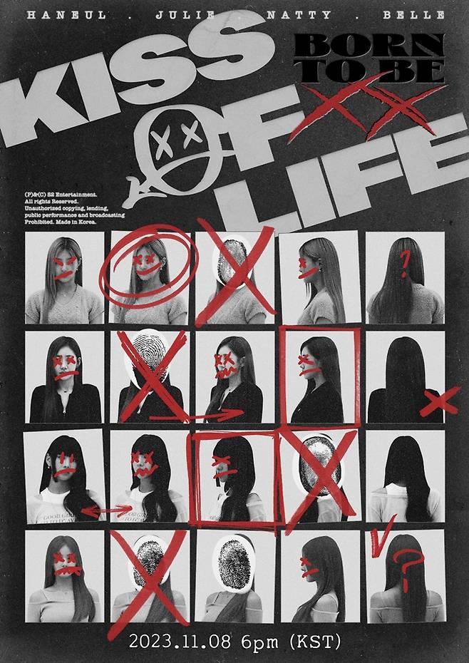 키스오브라이프 공식 페이스북