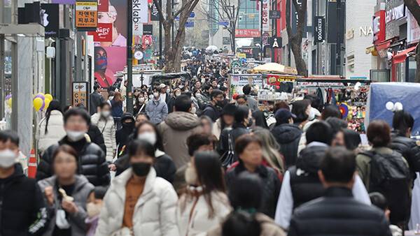 온라인 커뮤니티
