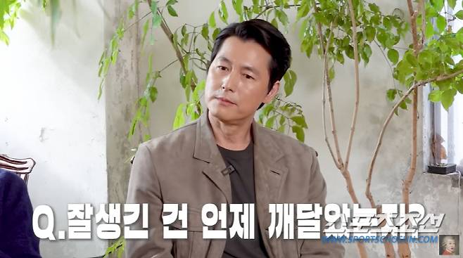 사진 출처=유튜브 '공부왕찐천재 홍진경'