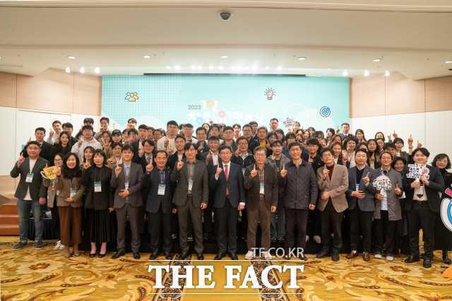 2023 대구경북 1인창조기업인의 날 행사가 지난 9일 호텔 인터불고에서 개최됐다. / 대구·경북 8개 1인 창조기업 지원센터