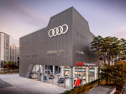 아우디 서비스 송파대로. ⓒ아우디코리아 홈페이지 캡처
