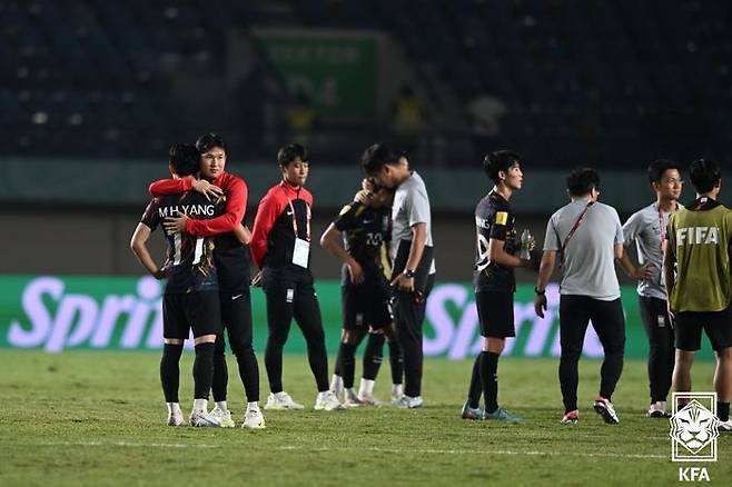 U-17 월드컵서 3전 전패로 탈락한 대표팀. ⓒ KFA