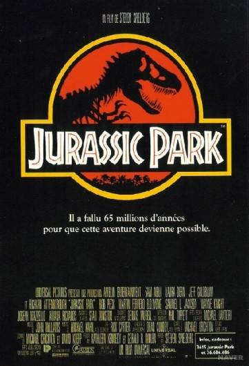 영화 쥬라기 공원 포스터