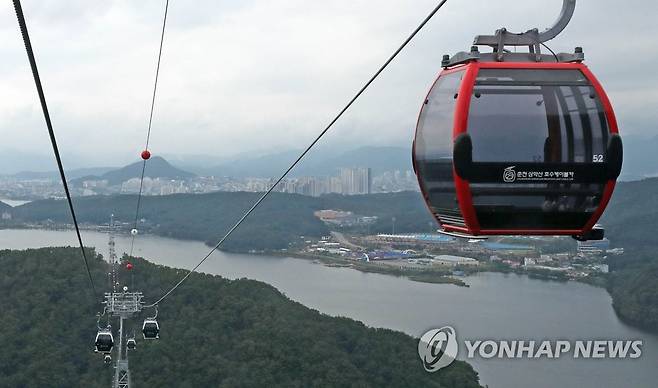 춘천 케이블카 [연합뉴스 자료사진]