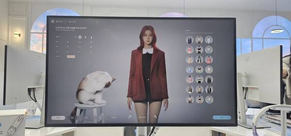 커스터마이징 화면. [이포커스]