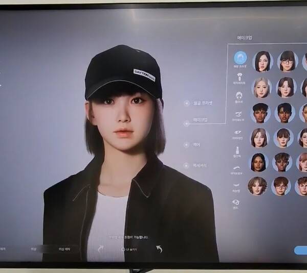 현실에서 볼법한 외모. [이포커스]