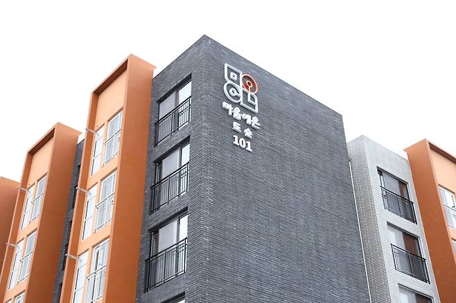 제주개발공사가 준공한 통합공공임대주택.[제주개발공사]