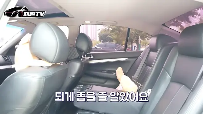 카푸어의삶 21살 차 일본차 인피니티g37s 시승기 백수 카푸어 재뻘tv 20대 외제차 중고차 카푸어 연비