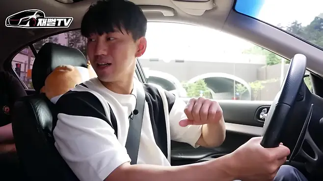 카푸어의삶 21살 차 일본차 인피니티g37s 시승기 백수 카푸어 재뻘tv 20대 외제차 중고차 카푸어 연비