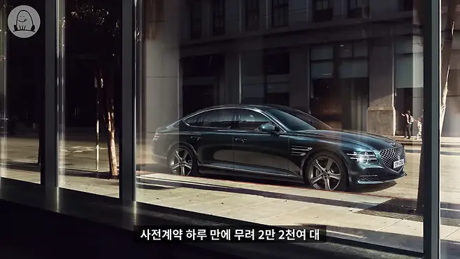 제네시스 제네시스 G80 g80 현대 제네시스 제네시스 bh 제네시스 dh g80 dh g80 스포츠 제네시스 역사 제네시스 전기차 제네시스 로고 제네시스 광고 멜론머스크 제갈원 g80 전기 g80 일렉트리파이드 g80 판매량