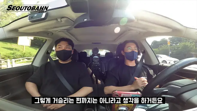 서우토반 차주인터뷰 시승기 자동차 CAR Auto 실차주 차주 리뷰 BMW 620d GT 6GT