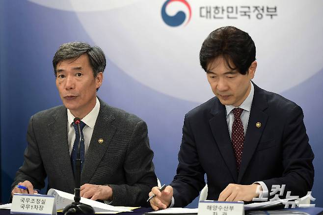 박구연 국무조정실 국무1차장이 정부서울청사에서 후쿠시마 오염수 방류 관련 일일 브리핑을 하고 있다. 박종민 기자