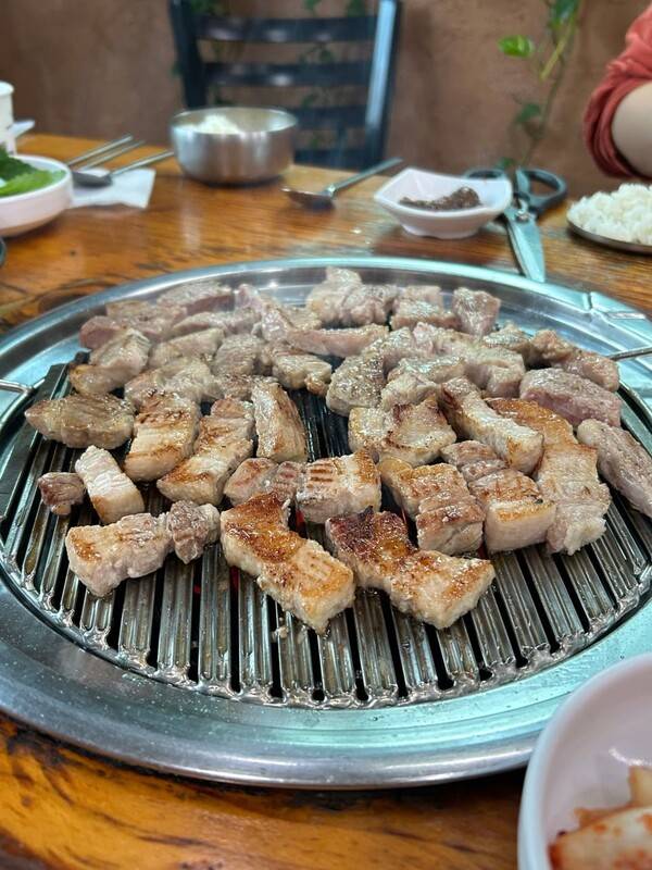 온라인 커뮤니티