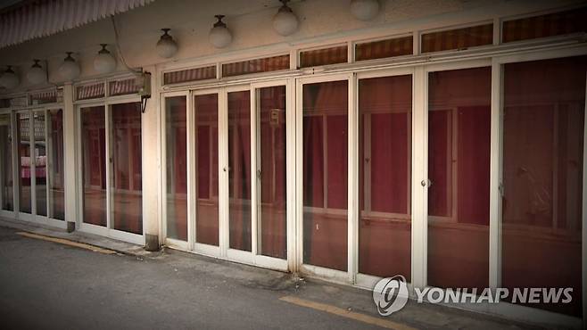 성매매 집결지 [연합뉴스TV 제공]